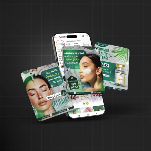 887df7f1 c23b 40d5 8cb1 470bb11e2512 600x600