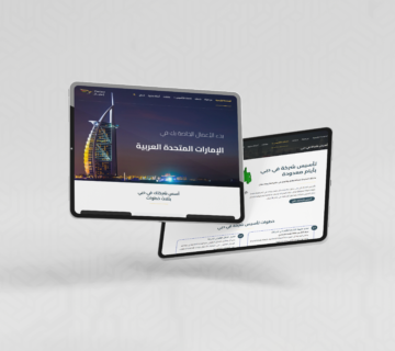 Tablet Mockup 1e 360x320