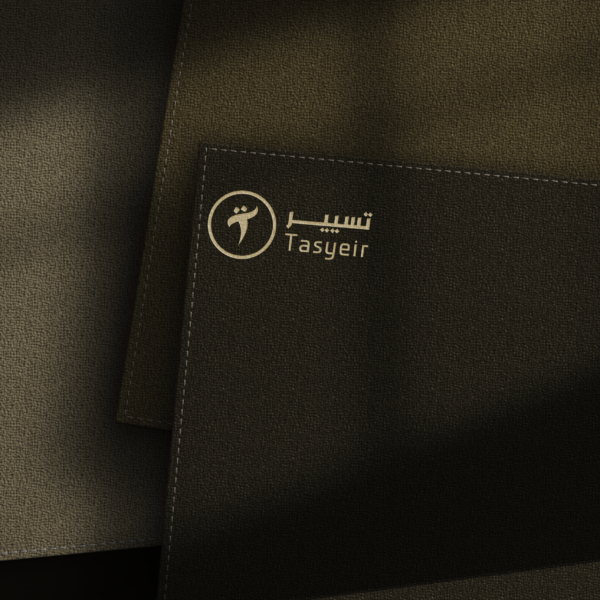 Logo Mockup Paper@1 5x 600x600