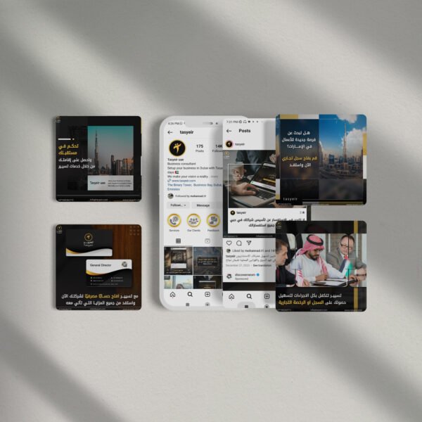 Social Media Post Clay PSD 03@2x 600x600